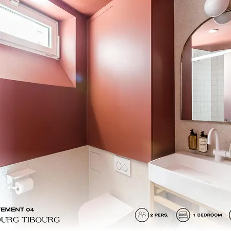 Apartment Beauquartier - Marais Bourg Tibourg *